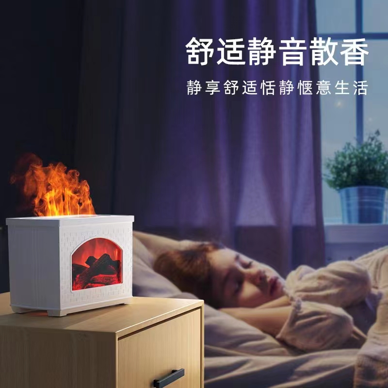 火焰加湿器香薰机产品图