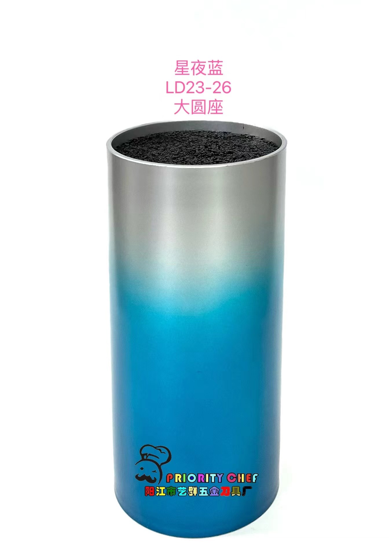 刀架实物图