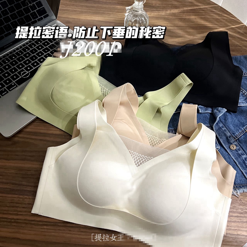 Dreamy red and pink anti-sagging, breast retraction, and sexy bra without underwire