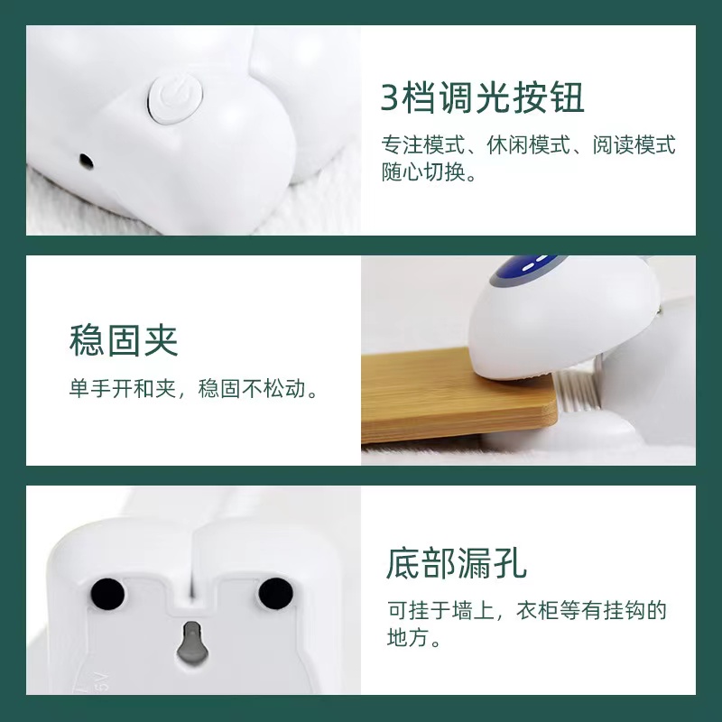 New cute pet desk lamp touch dimming student study bedroom desk LED reading eye-protecting small desk lamp Specification image
