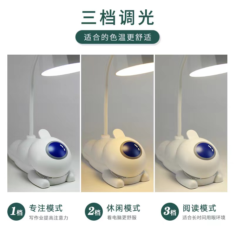 New cute pet desk lamp touch dimming student study bedroom desk LED reading eye-protecting small desk lamp Item Picture