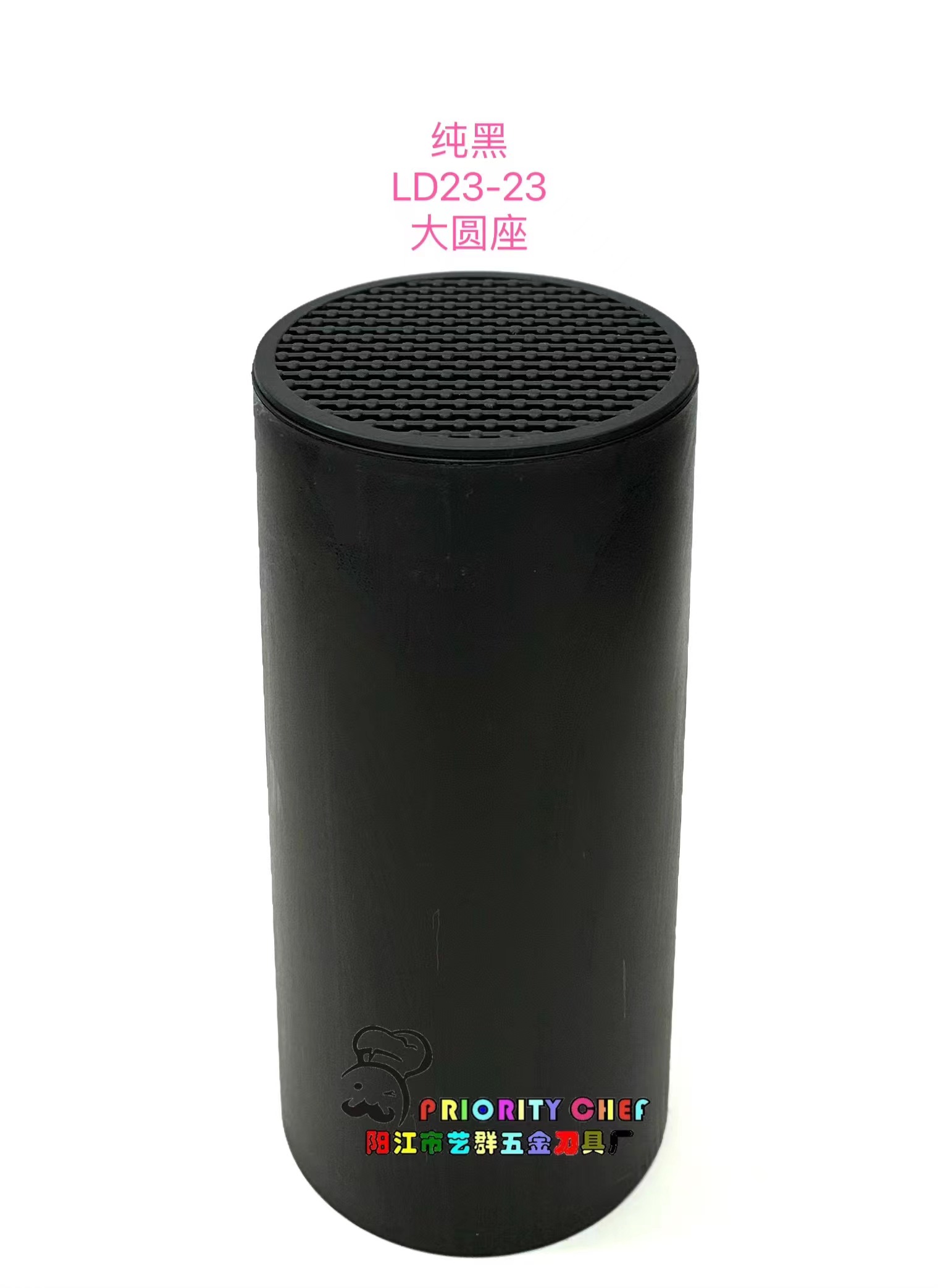 收纳架/自由插/厨房刀架细节图