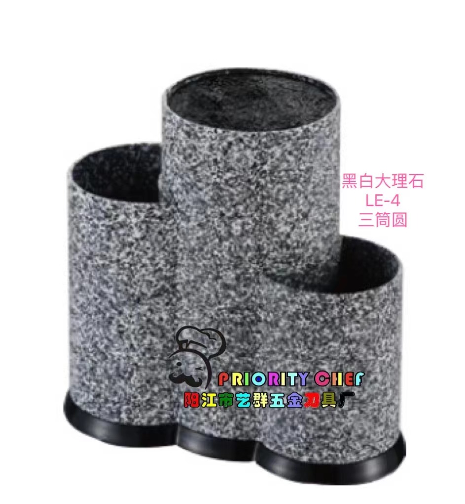 刀座/刀架/置物架细节图