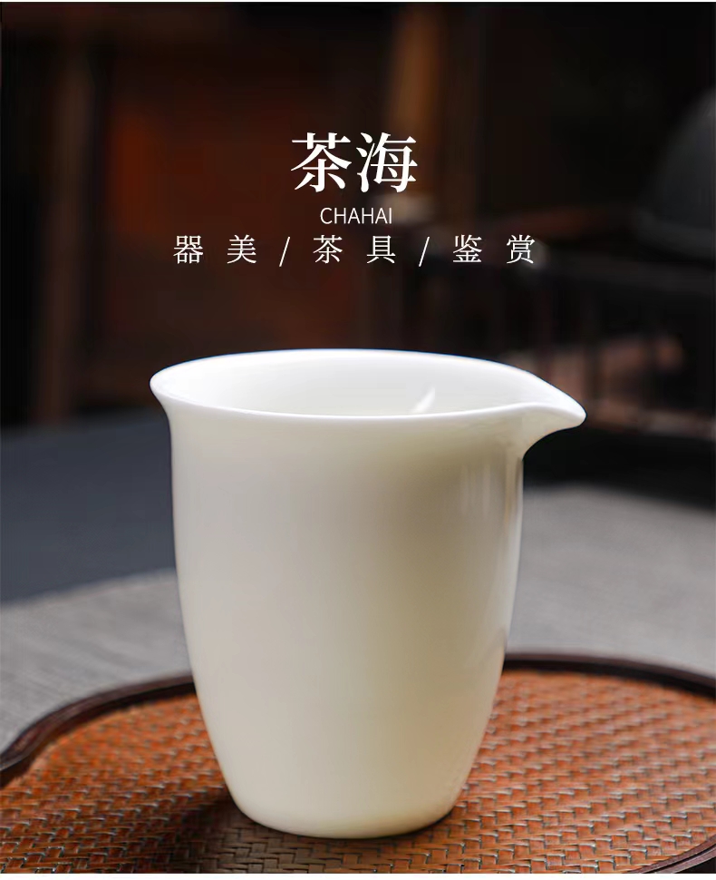 手绘羊脂玉瓷茶具套装详情图5