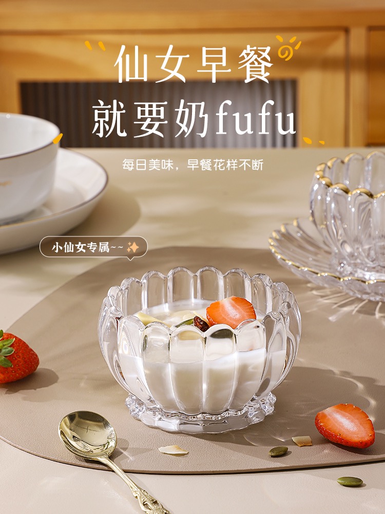 套装/沙拉碗产品图