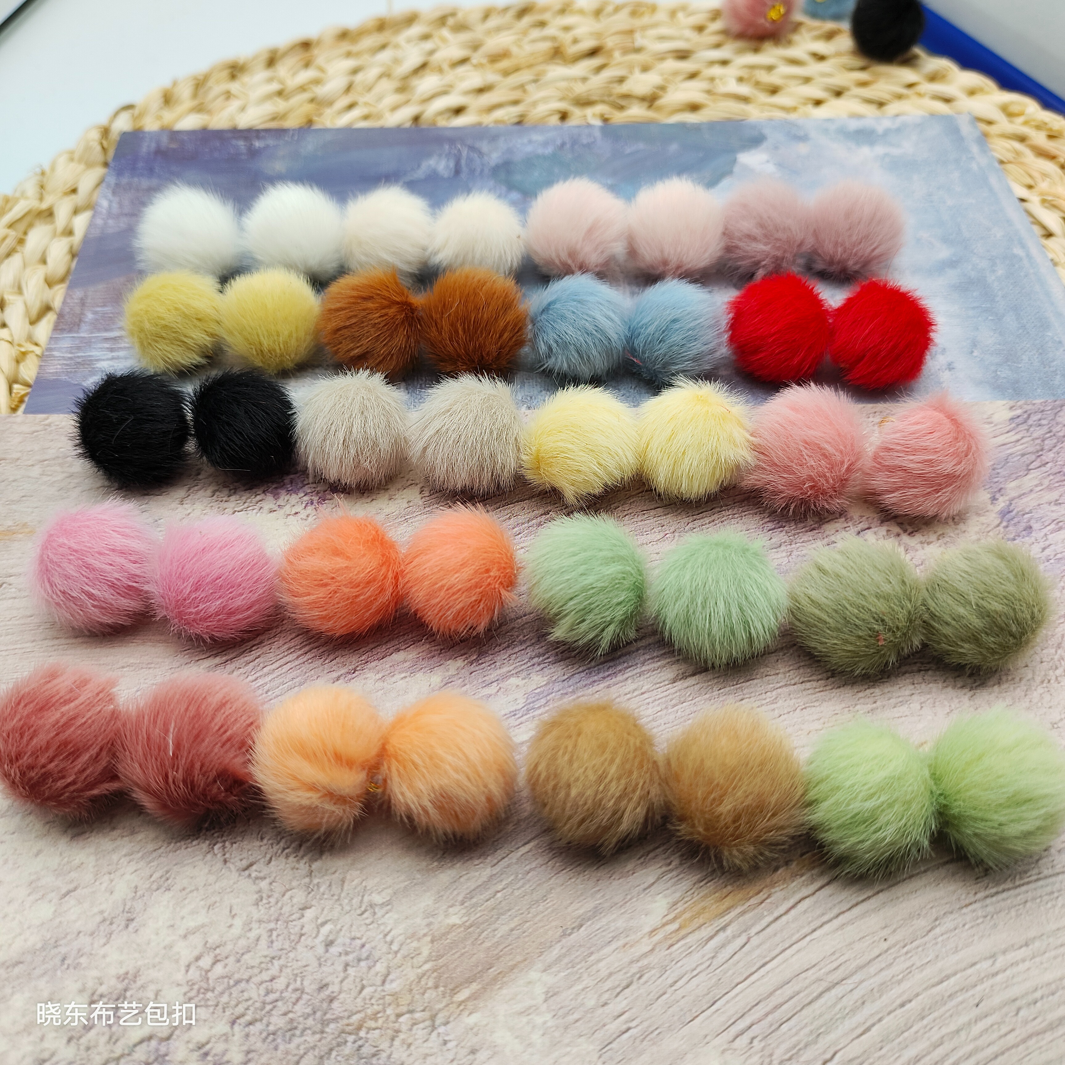 水貂毛球吊坠diy饰品配件布包扣