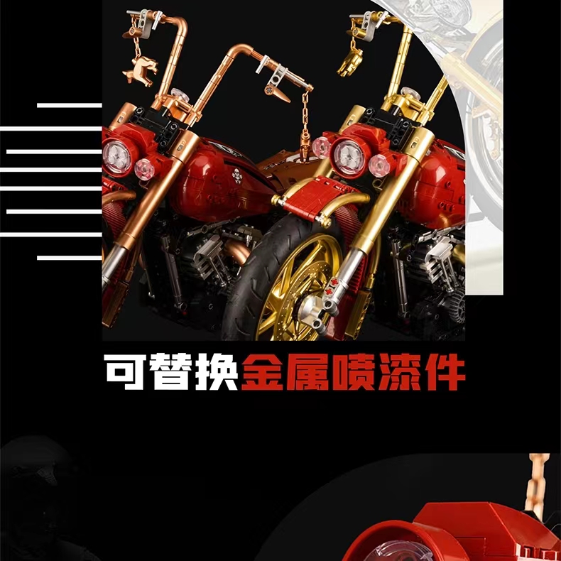 Chinese building block K box retro Harley-Davidson 1:5 motorcycle high-difficulty assembly building block toy model detail image 6