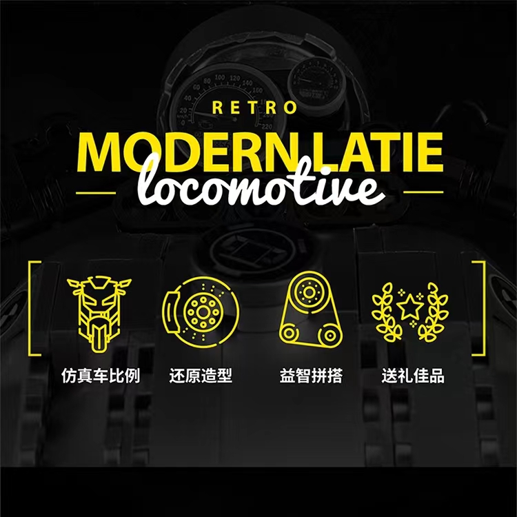 K Box Official genuine Hellboy Harley-Davidson motorcycle building blocks for boys, gift model, educational toy assembly Application Scenario