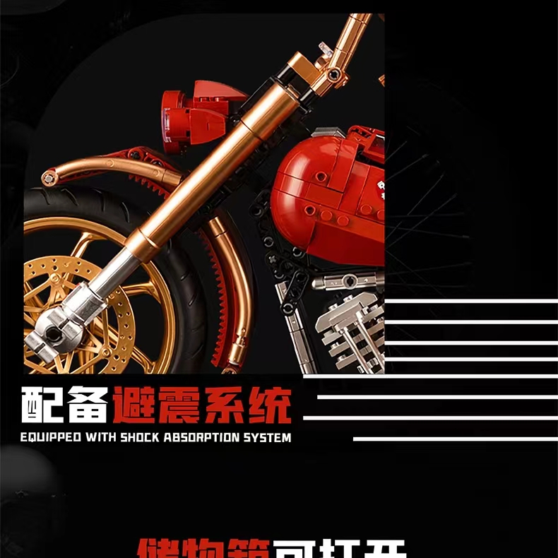 Chinese building block K box retro Harley-Davidson 1:5 motorcycle high-difficulty assembly building block toy model detail image 10