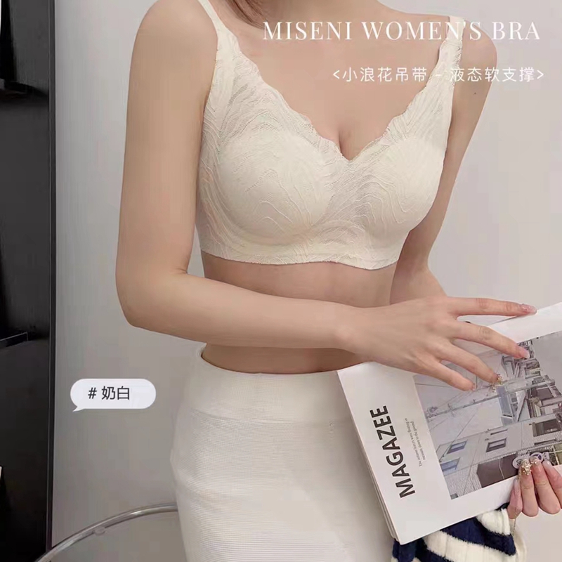 Dreamy red and pink liquid jelly gel wavy fixed underwear, seamless lace tapering pair, soft support bra, comfortable and slimming bra