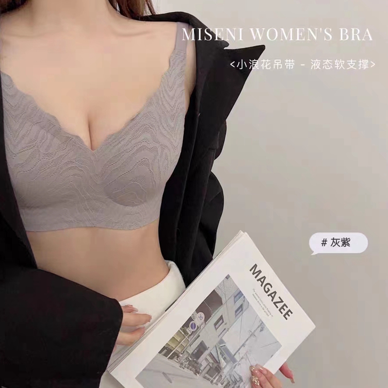 Dreamy red and pink liquid jelly gel wavy fixed underwear, seamless lace tapering pair, soft support bra, comfortable and slimming bra Application Scenario