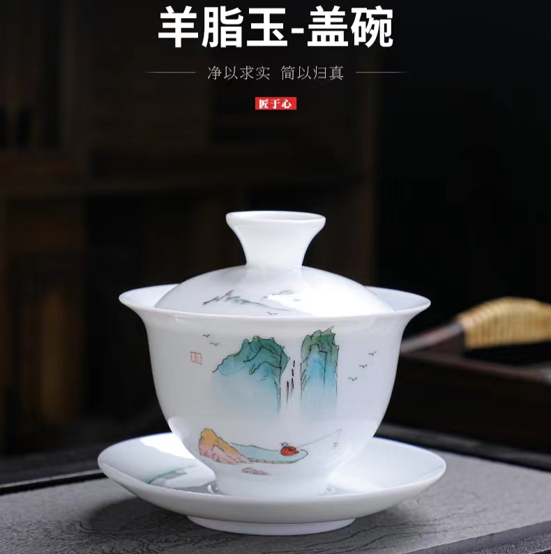 手绘羊脂玉瓷茶具套装详情图13