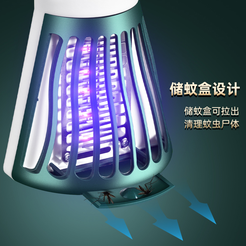 羽毛球/电击/灭蚊灯细节图