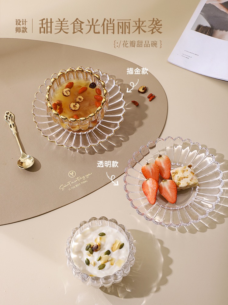 套装/沙拉碗细节图