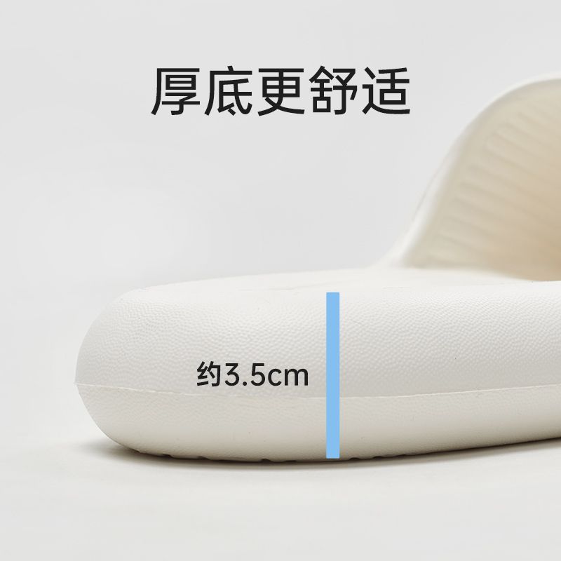 Fine-Tuned Slip-On Soft Soles For Couples Non-Slip Summer Indoor Home Home Flip-Flops Wear Men Outside The Home undefined