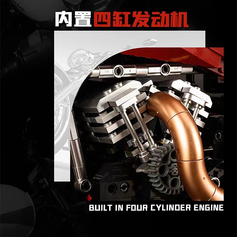 Chinese building block K box retro Harley-Davidson 1:5 motorcycle high-difficulty assembly building block toy model detail image 8