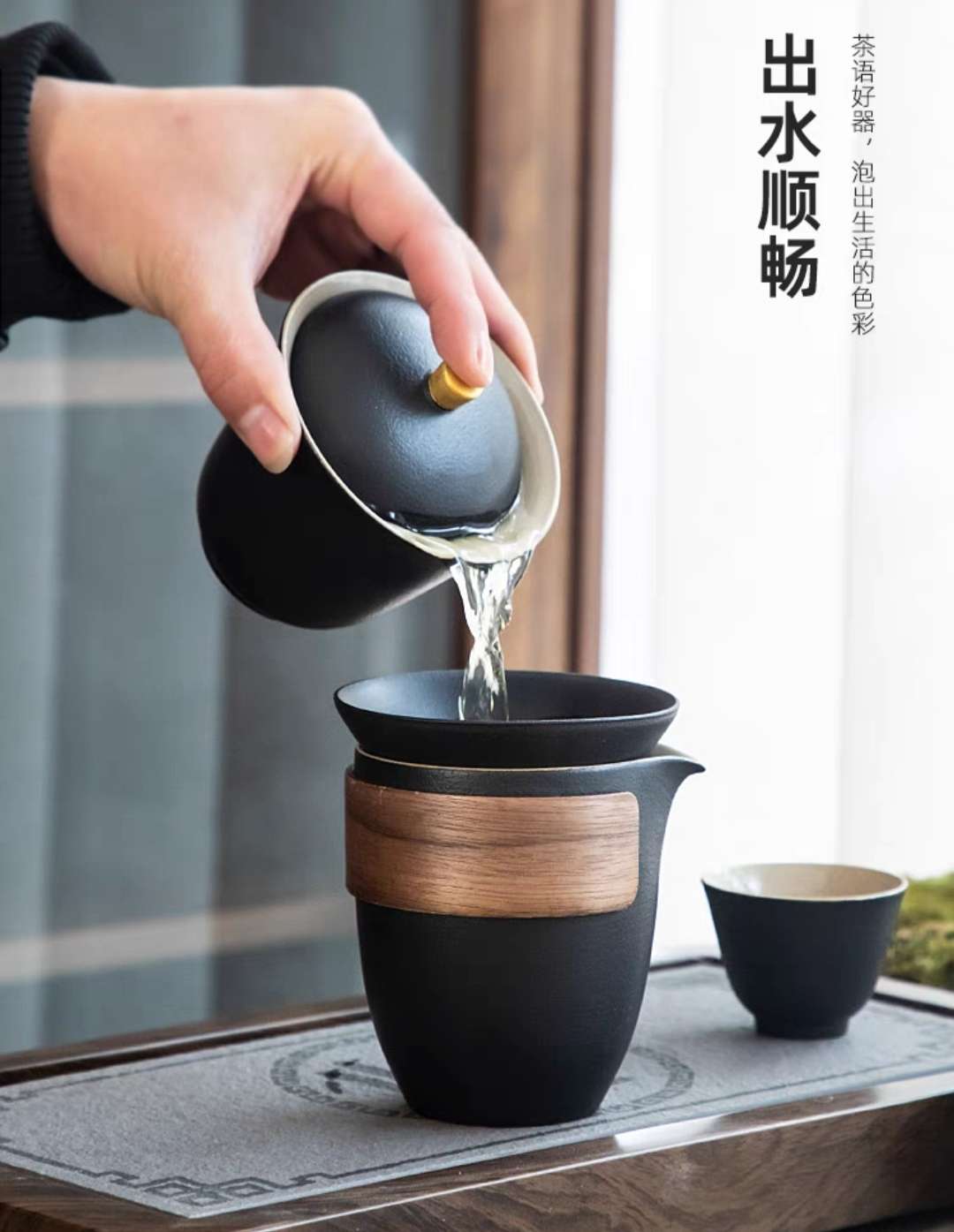 茶具/粗陶系列茶具细节图