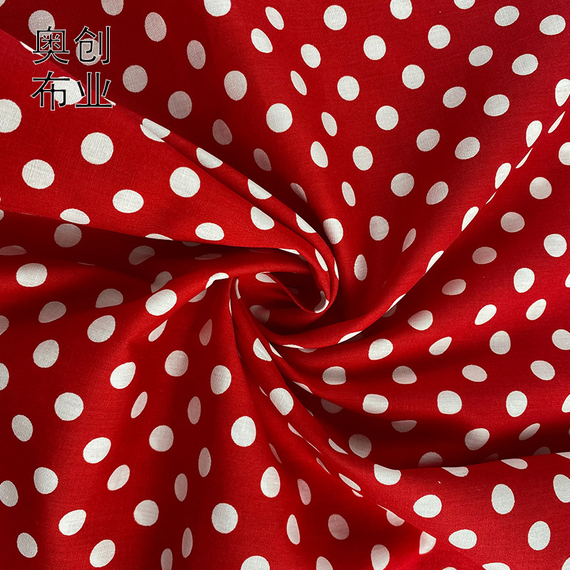 40支全棉府绸布料圆点印花波点面料连衣裙衬衫纯棉童装夏季家居服