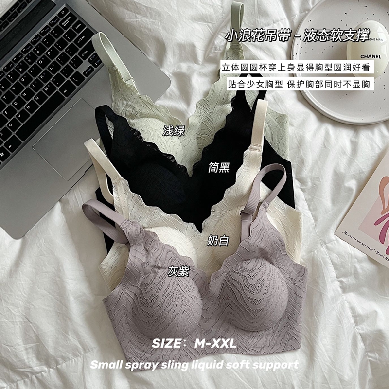 Dreamy red and pink liquid jelly gel wavy fixed underwear, seamless lace tapering pair, soft support bra, comfortable and slimming bra details Picture