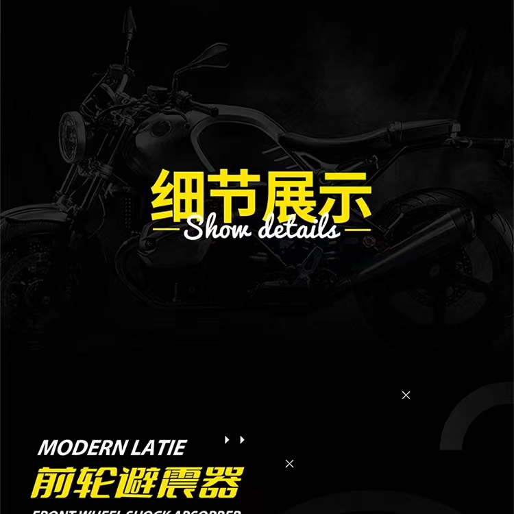 K Box Official genuine Hellboy Harley-Davidson motorcycle building blocks for boys, gift model, educational toy assembly Item Picture