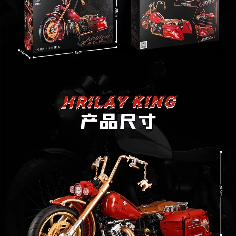 Chinese building block K box retro Harley-Davidson 1:5 motorcycle high-difficulty assembly building block toy model Item Picture