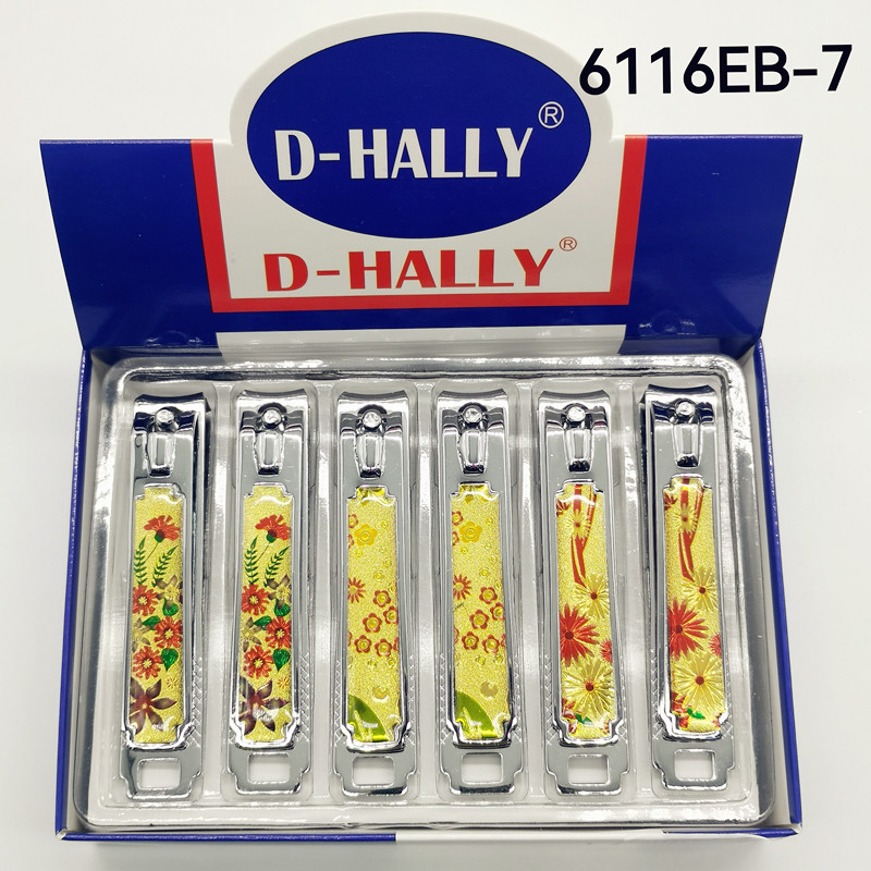 指甲刀指甲钳厂家直销指甲剪迪哈利D-HALLY彩胶6116E-7东南亚欧洲非洲中东南美