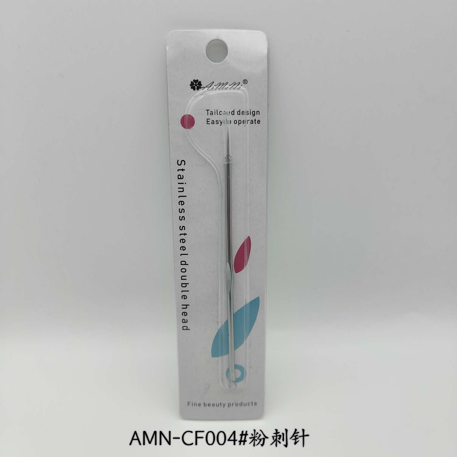 AMN-CF004#粉刺针美容工具26414仙得丽化妆工具详情图1