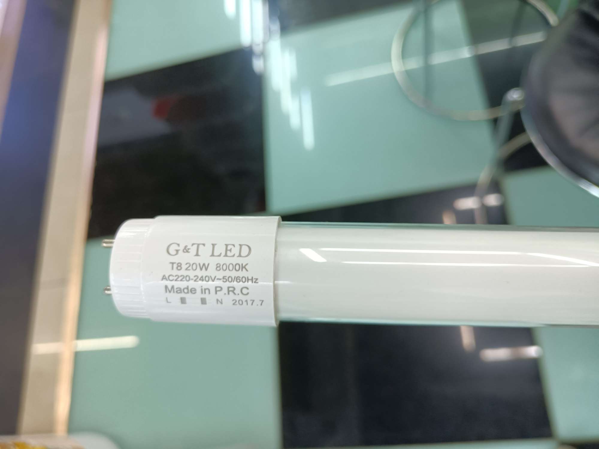 GUKT LED tube 36W 1.2M