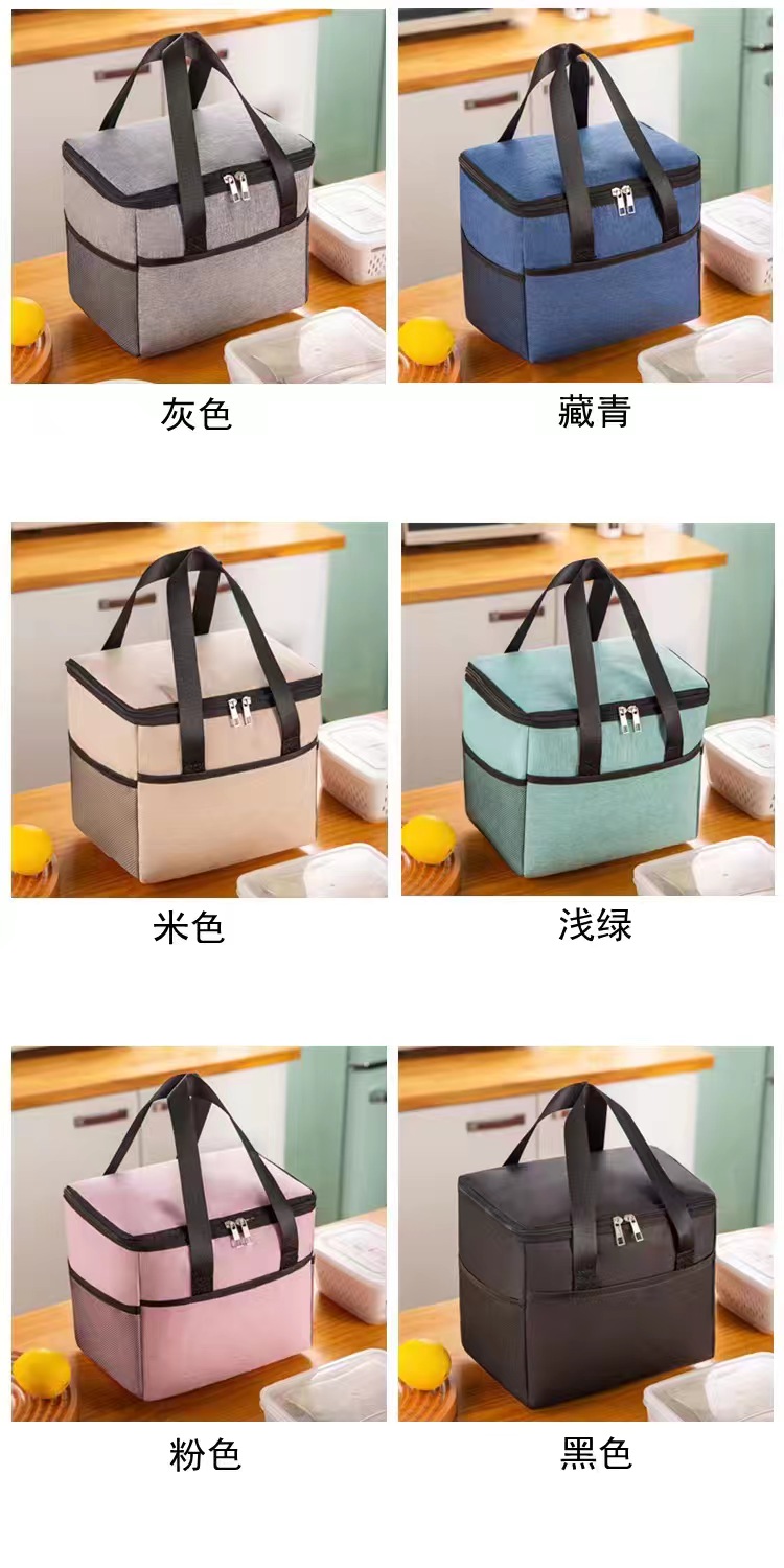 亮色手提保温包午餐包冰包