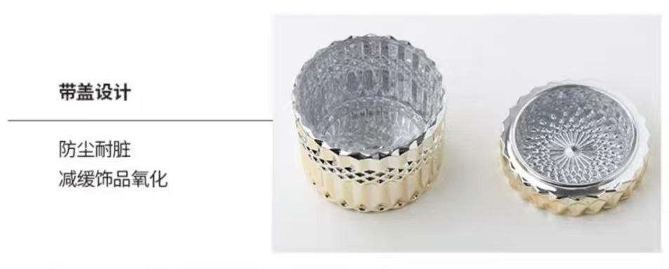 美式轻奢ins摆件装饰盒  金色化妆刷罐子首饰玻璃收纳筒详情图4