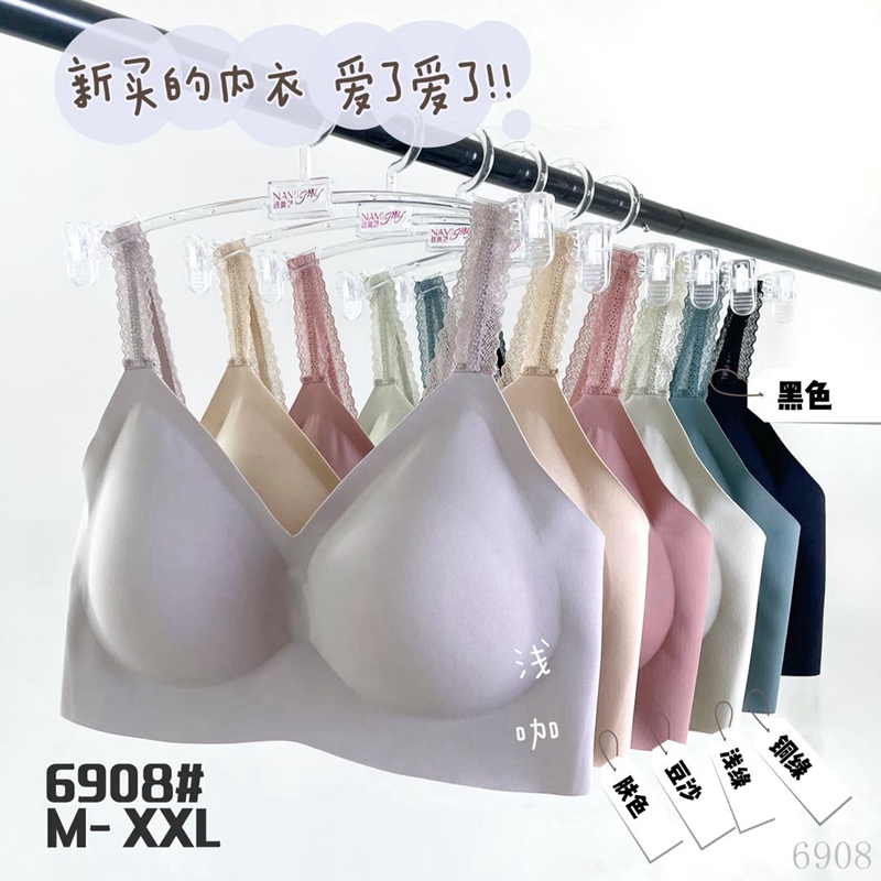 Dreamy red and pink seamless lingerie, women's bra without underwire, breast cushion, gathering and beautiful back bra