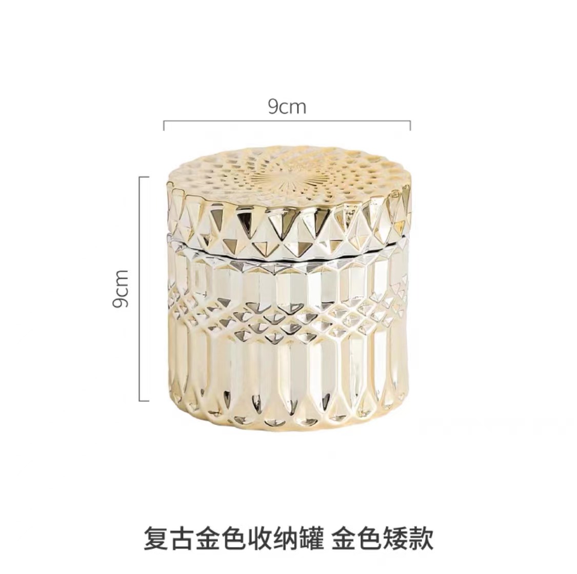 美式轻奢ins摆件装饰盒  金色化妆刷罐子首饰玻璃收纳筒详情图5