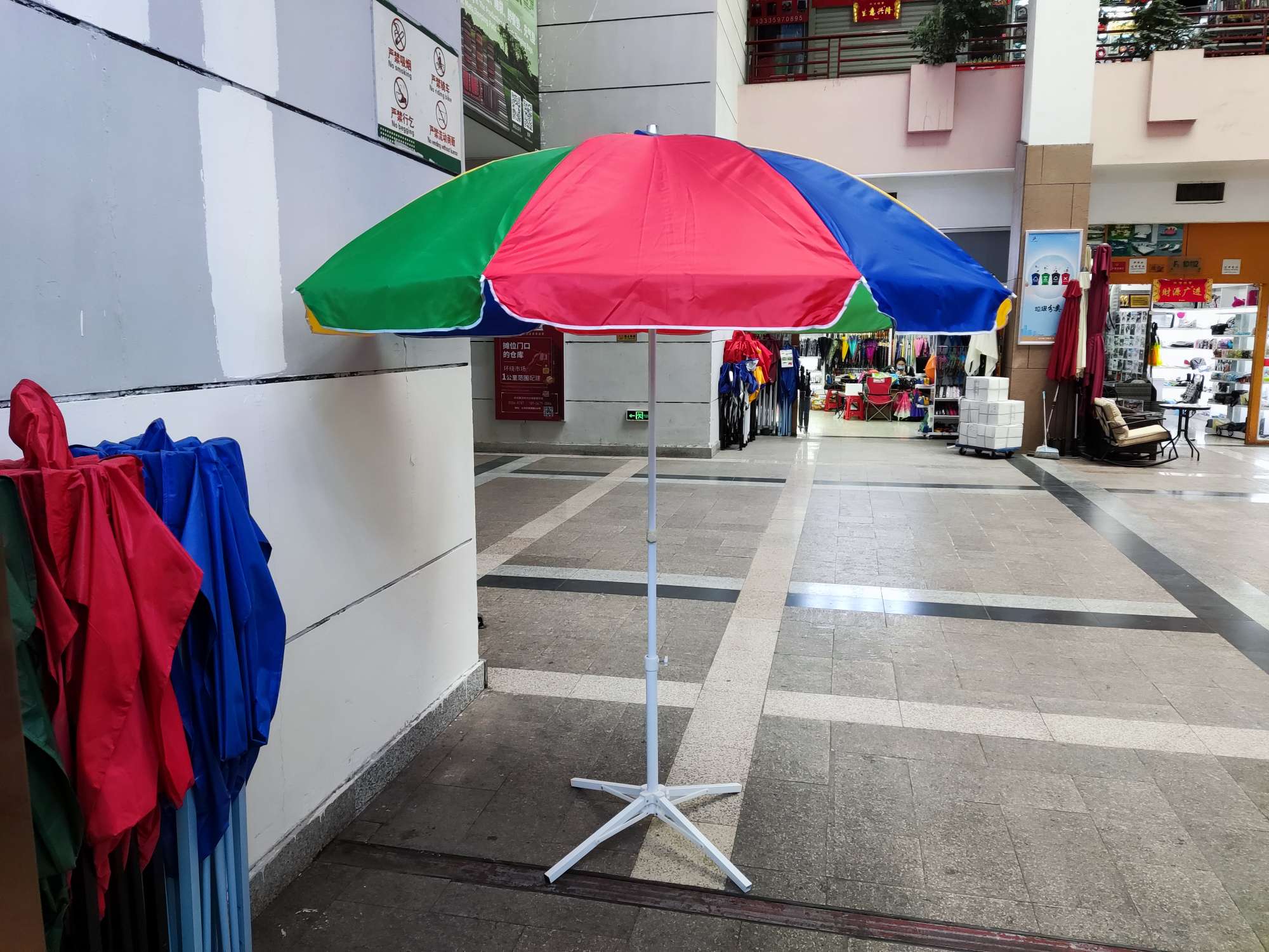 2.4米太阳伞驿泊户外用品太阳伞 高档双层户外遮阳伞 室外花园庭院休闲沙滩伞详情图2