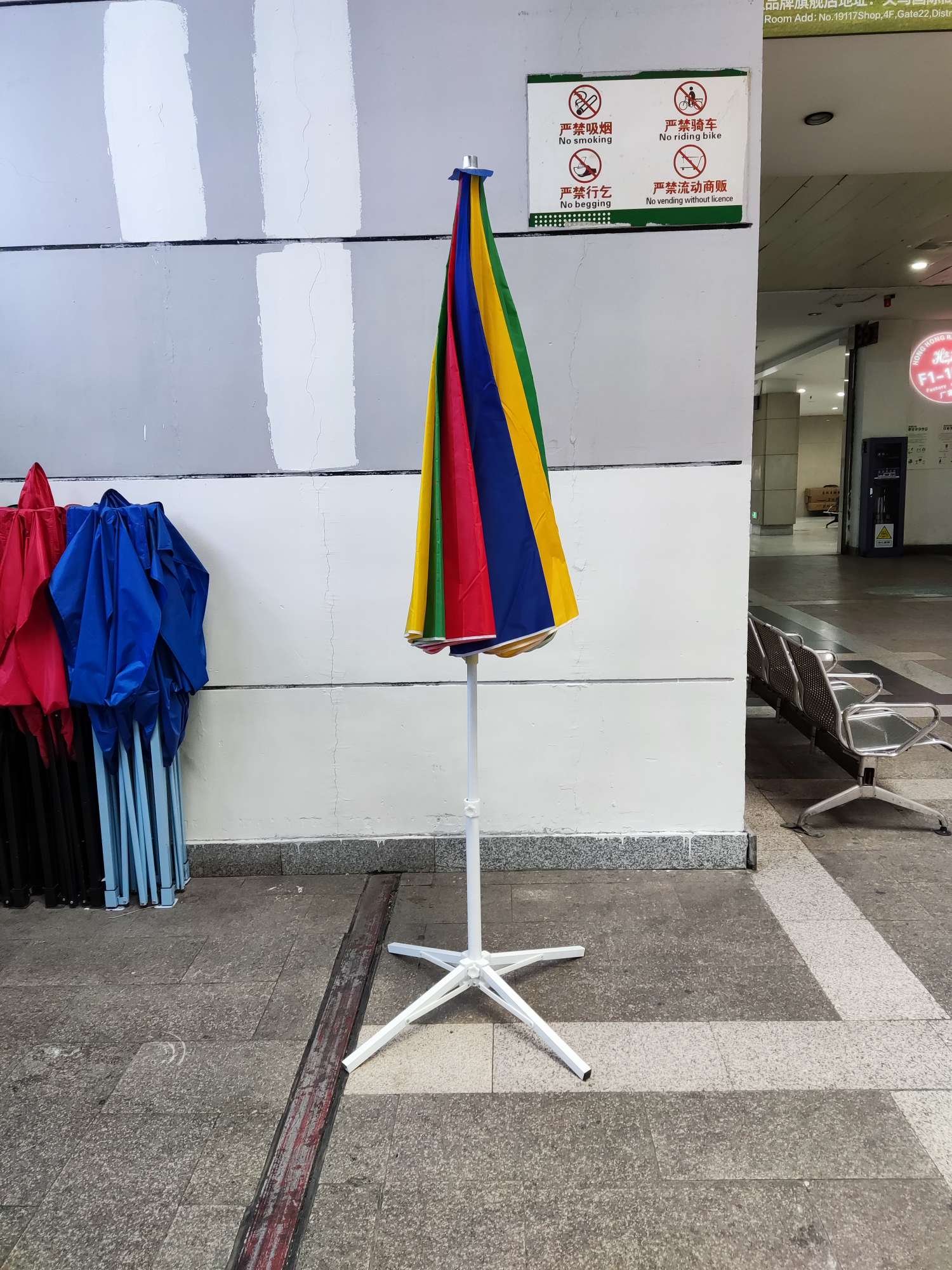 2.4米太阳伞驿泊户外用品太阳伞 高档双层户外遮阳伞 室外花园庭院休闲沙滩伞详情图7