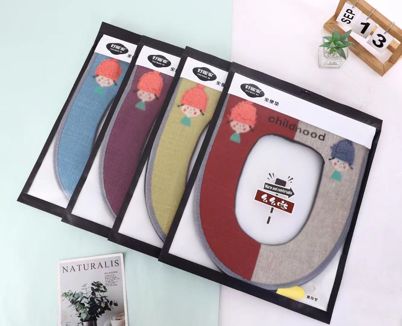 马桶垫门垫地垫家用马桶垫