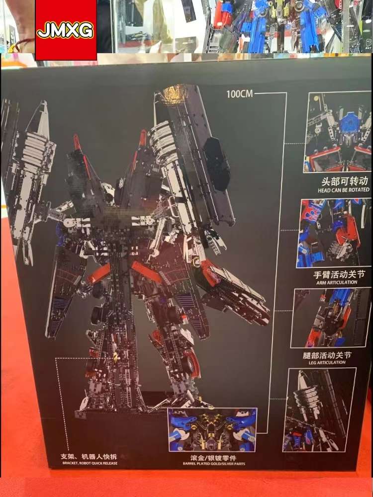 k Box Official V5006 Skyfire Ring Wild Optimus Prime Transformers Mecha Adult Giant Building Block Assembly toy Application Scenario