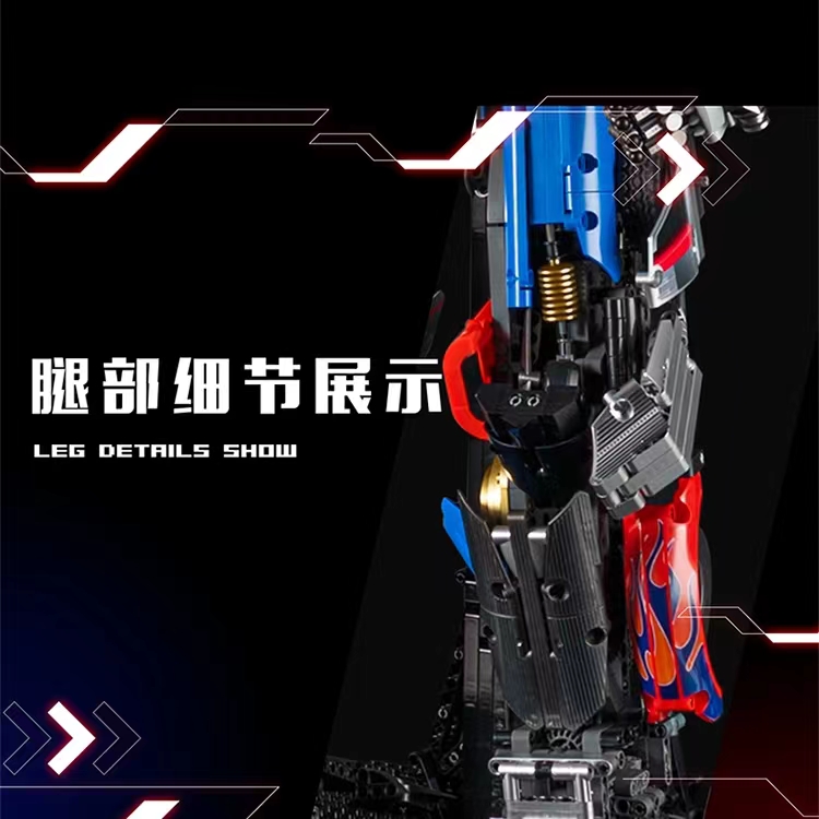 k Box Official V5006 Skyfire Ring Wild Optimus Prime Transformers Mecha Adult Giant Building Block Assembly toy detail image 10