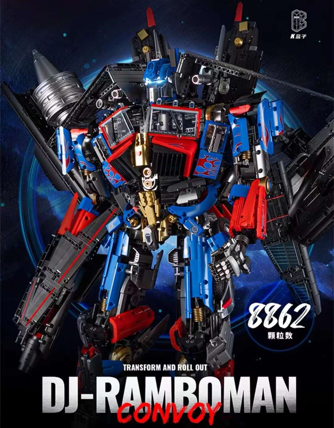 k Box Official V5006 Skyfire Ring Wild Optimus Prime Transformers Mecha Adult Giant Building Block Assembly toy