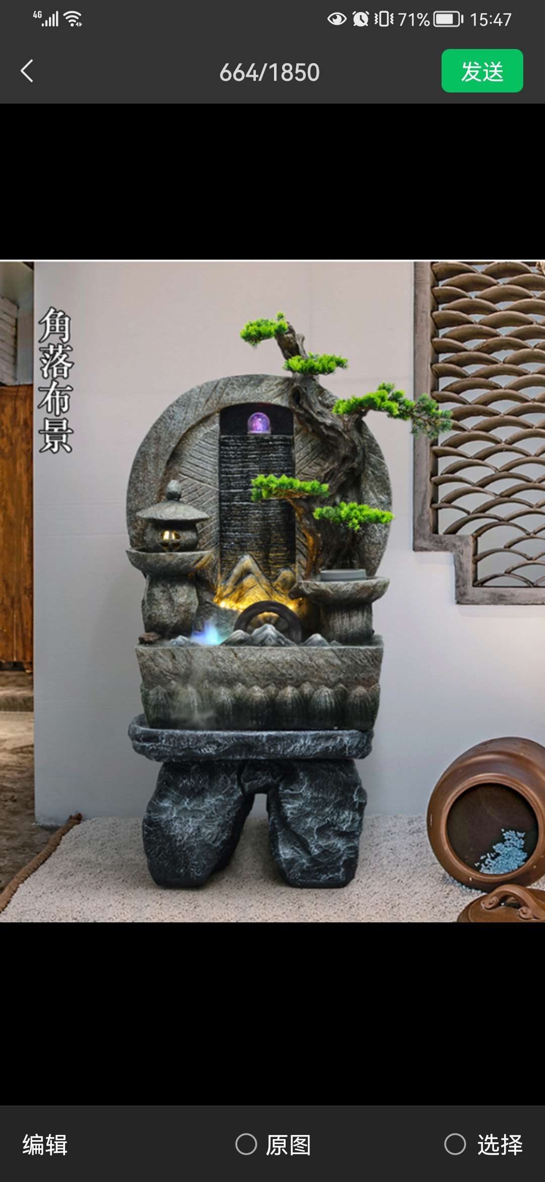 内销款式，经典百搭。生活必备。小桥流水，欢迎光临。