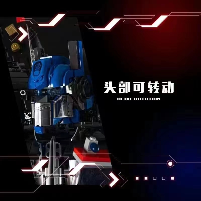 k Box Official V5006 Skyfire Ring Wild Optimus Prime Transformers Mecha Adult Giant Building Block Assembly toy detail image 13