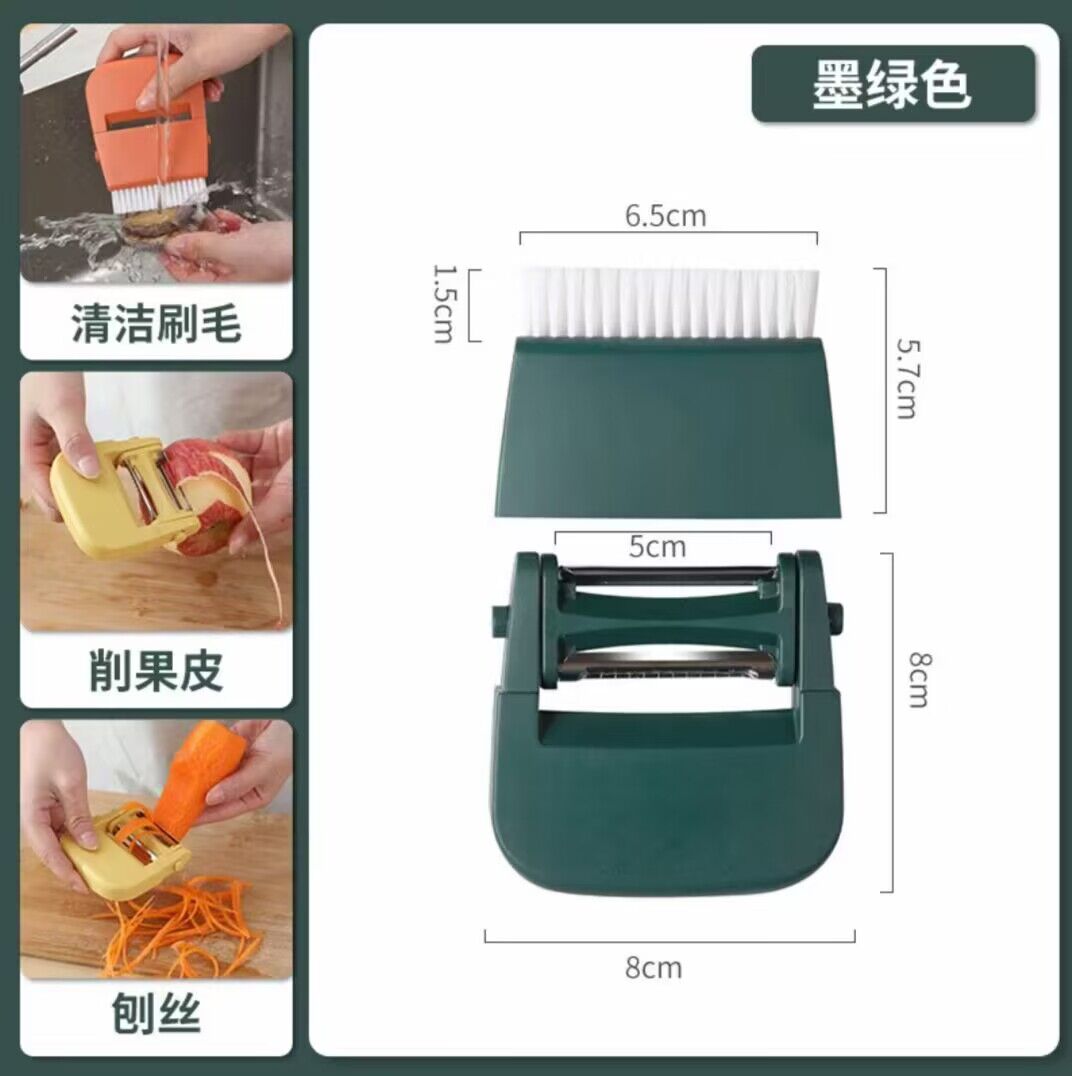 削皮器/清洁刷/刨丝产品图