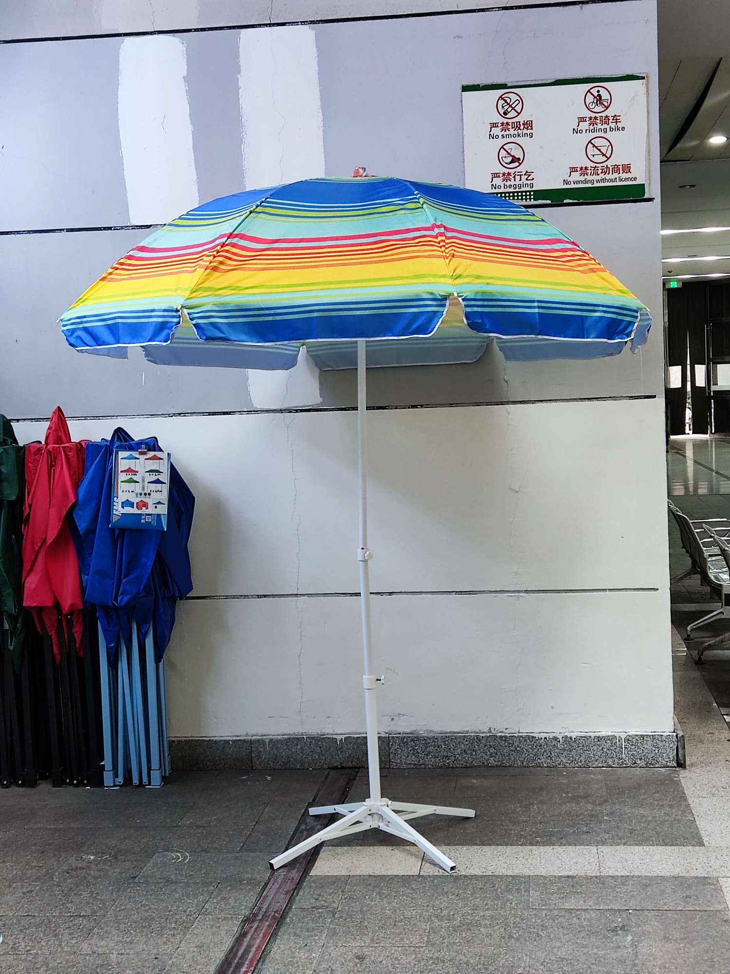 2.4米太阳伞驿泊户外用品太阳伞 高档双层户外遮阳伞 室外花园庭院休闲沙滩伞详情图8