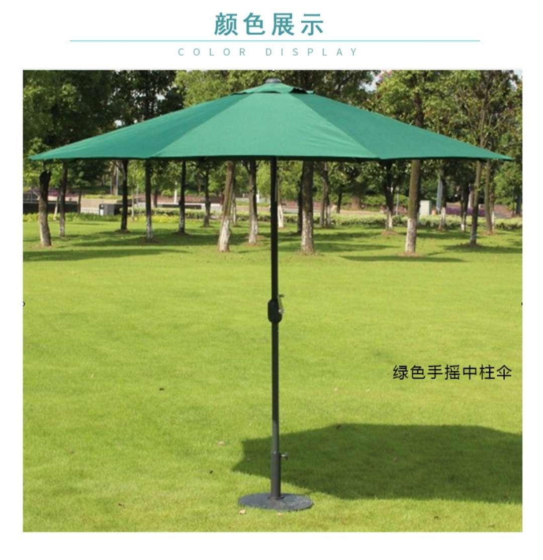 High-end double-layer hand-cranked umbrella for courtyard and garden: 15381745370. Same number for wechat Item Picture