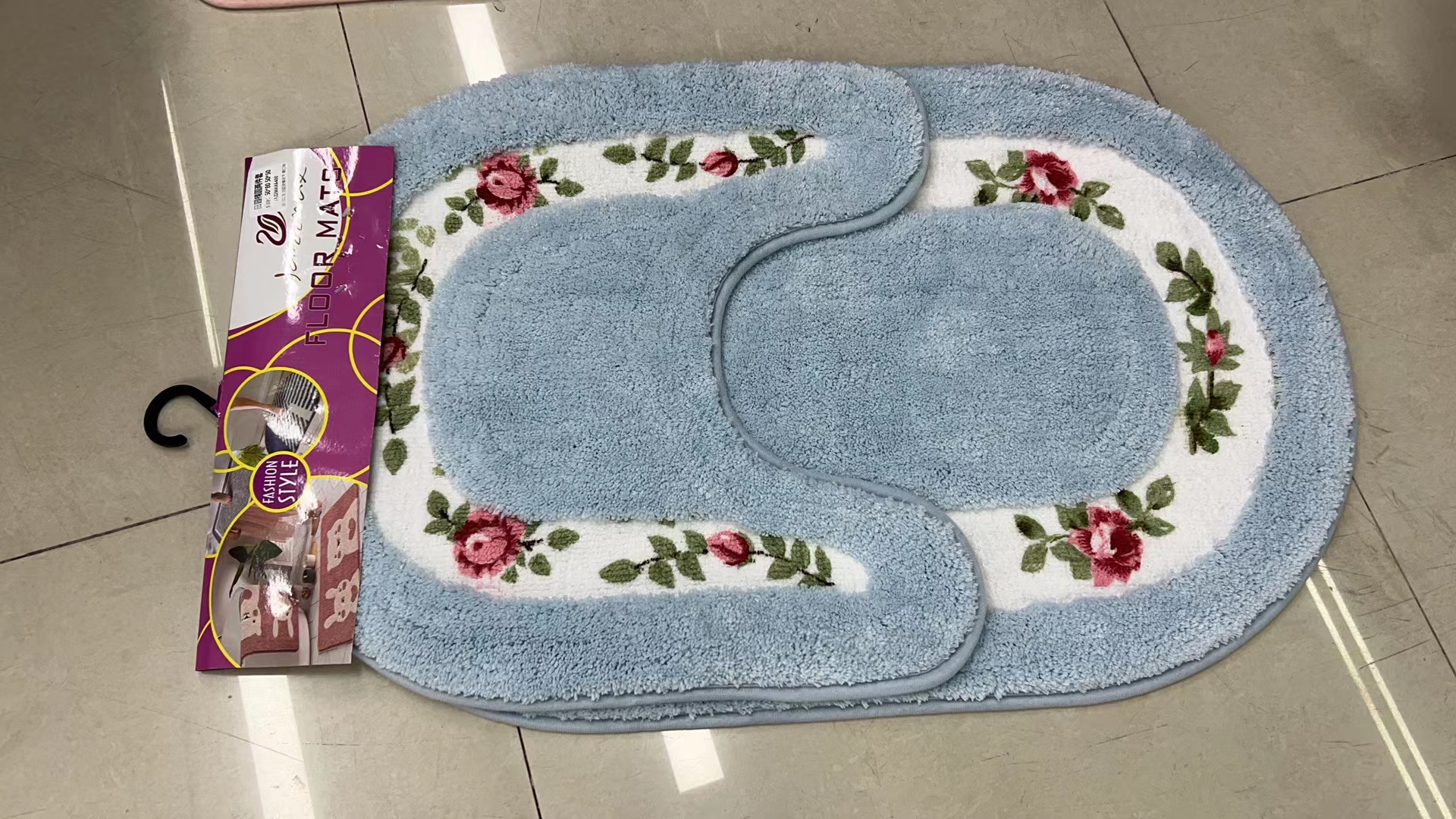 田园椭圆两件套