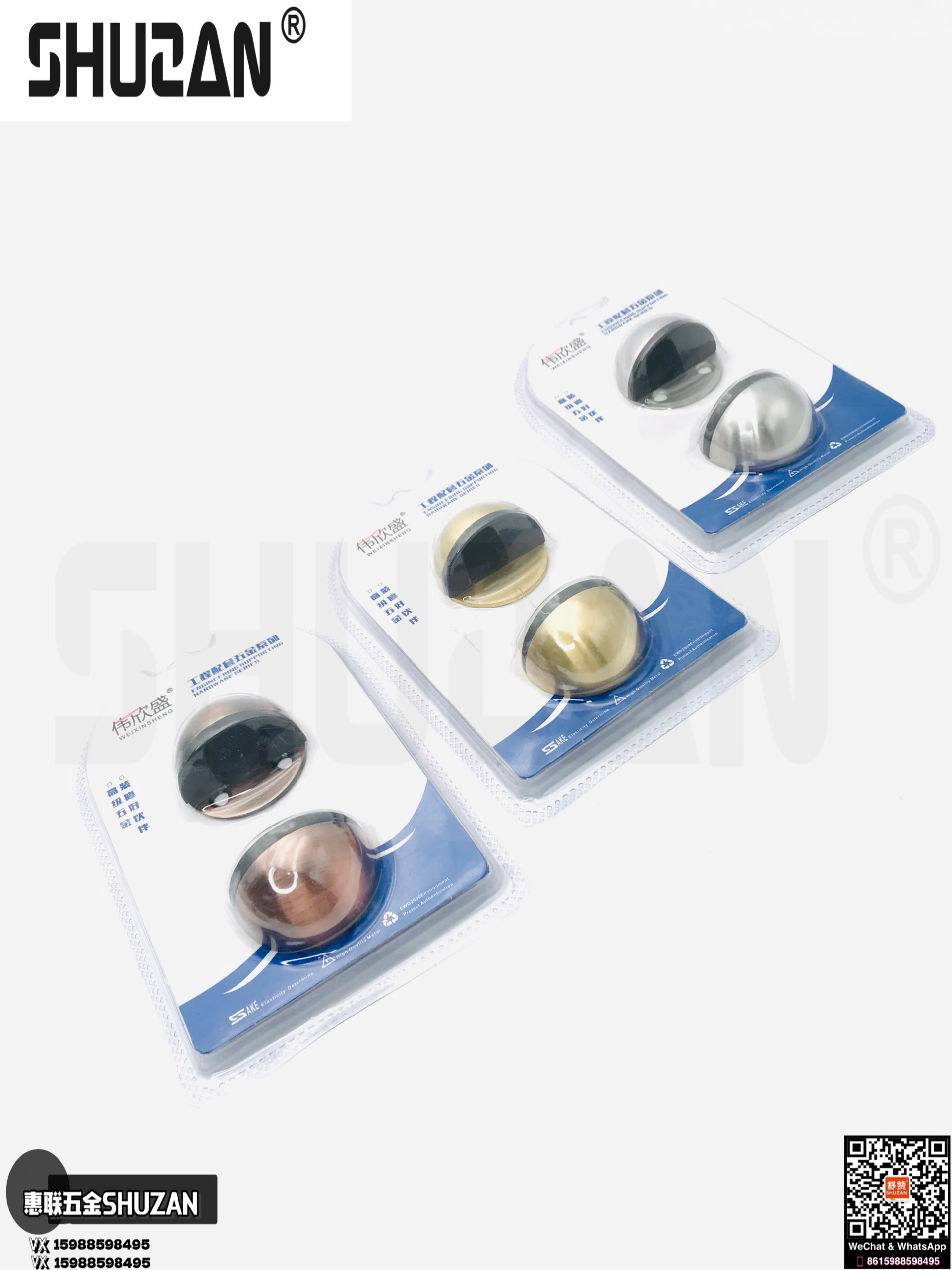 The latest model of high-quality silent door stop hardware accessories, strong magnetic door stop with packaging, is of high quality Item Picture
