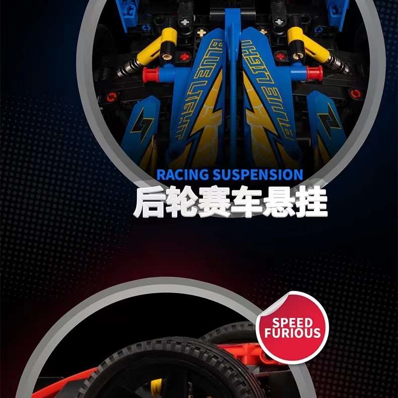 K-box Ferrari F1 Formula racing car assembly boy Gift sports car model mechanical set building block toy detail image 4