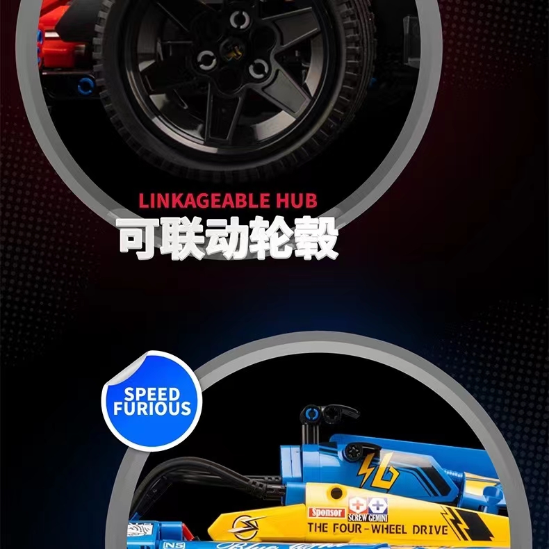 K-box Ferrari F1 Formula racing car assembly boy Gift sports car model mechanical set building block toy detail image 5