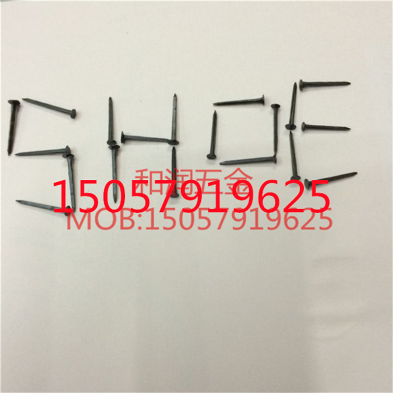  鞋钉 臭皮钉沙发小铁钉 防滑三角钉 方钉shoe tacks nails  1/2 3/4 1“ 5/8”