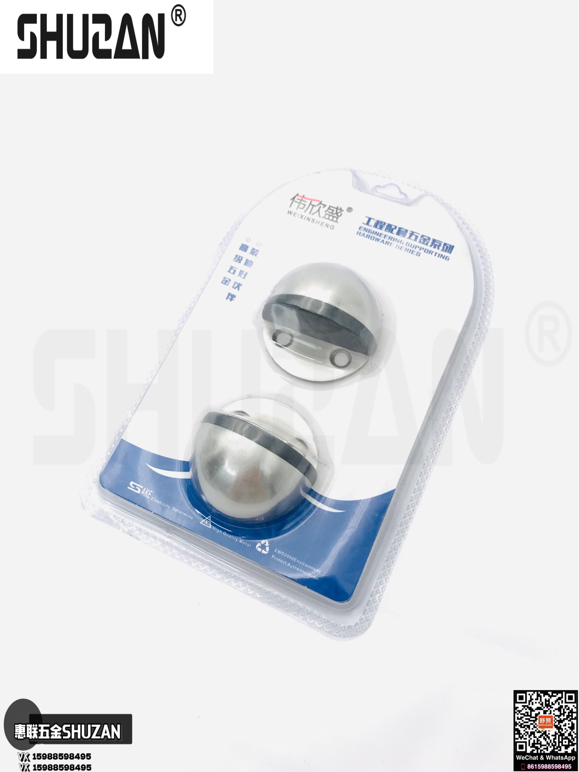 The latest model of high-quality silent door stop hardware accessories, strong magnetic door stop with packaging, is highly praised