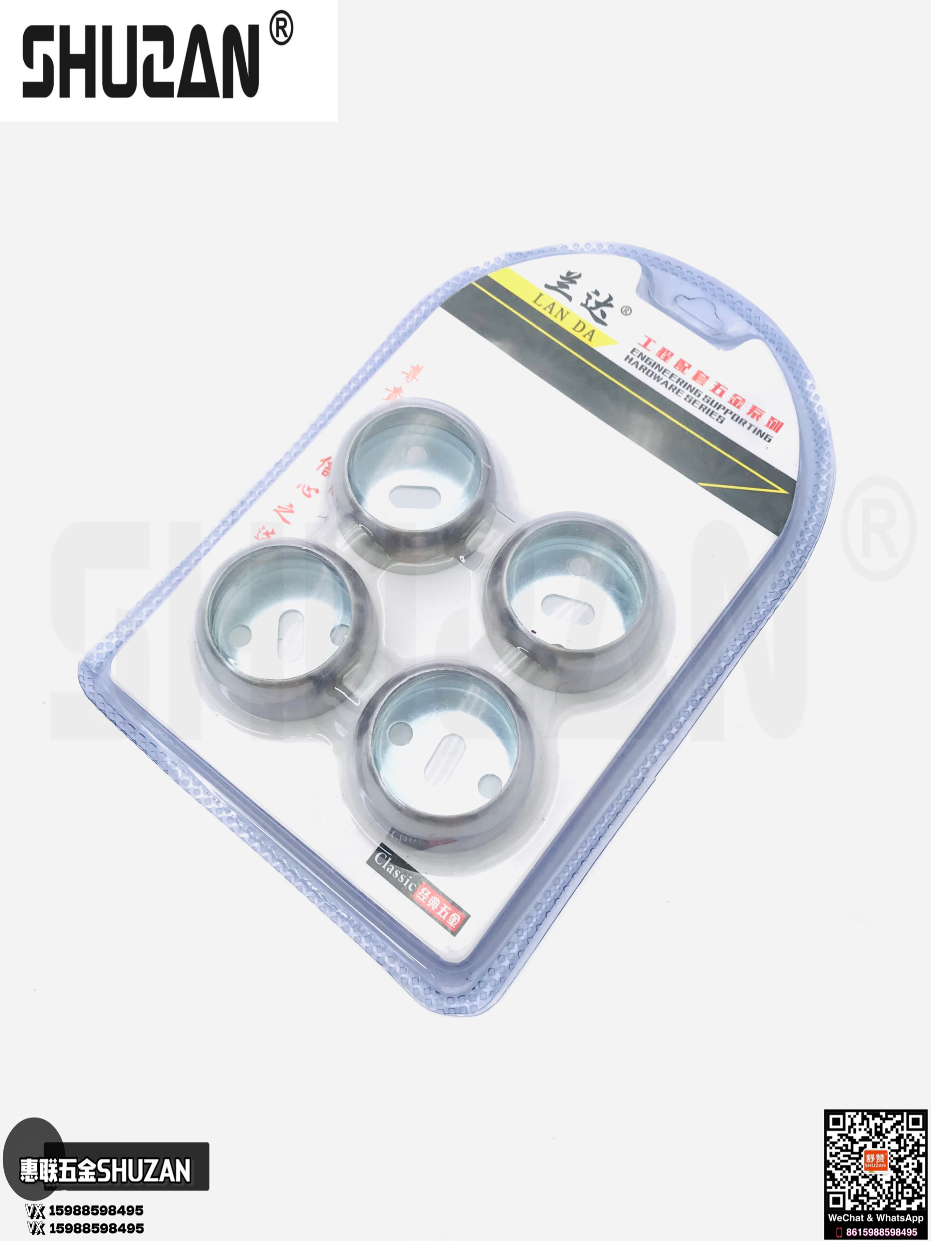 High-quality silent door stops, high-quality hardware accessories, strong magnetic door stops with packaging, Shuzan brand, high quality